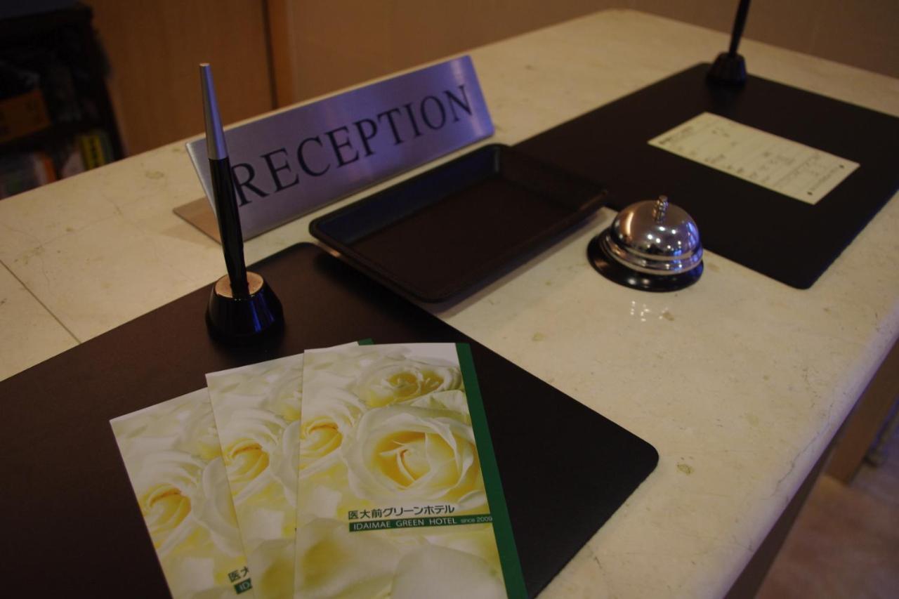 Saga Idaimae Green Hotel ภายนอก รูปภาพ